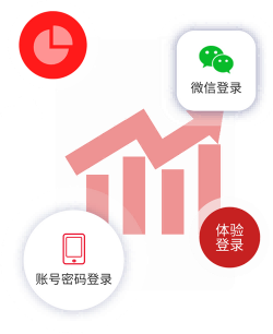 增值稅小規(guī)模納稅人適用3%的應(yīng)稅銷(xiāo)售收入