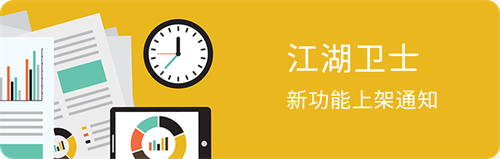 固定資產(chǎn)具有設(shè)備數(shù)量大、種類多、價值高、使用位置分散等特點