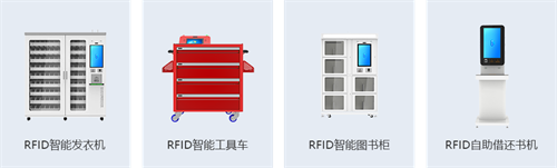 江湖遠(yuǎn)物聯(lián)固定資產(chǎn)管理系統(tǒng)赴濟(jì)南學(xué)習(xí)高校固定資產(chǎn)管理工作