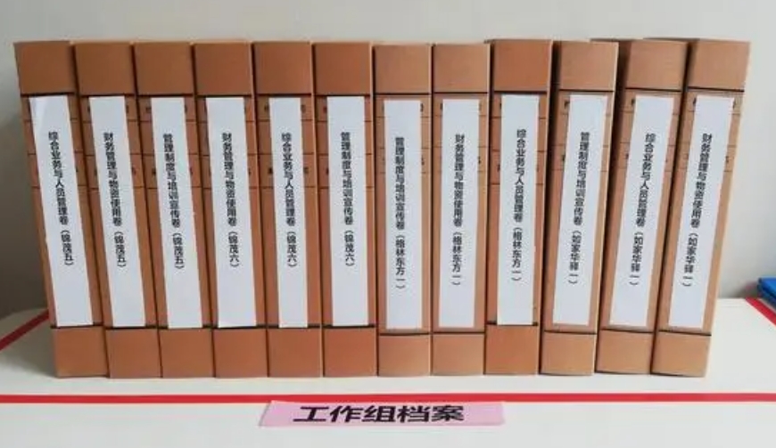 深圳數(shù)研院：遍布全國(guó)的電力企業(yè)，亟需新一代資產(chǎn)管理系統(tǒng)